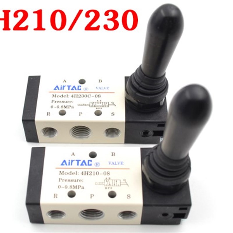 亚德客型气动手动阀 放气阀4nH21008 4H210-08 06 4H230C-08 4H23