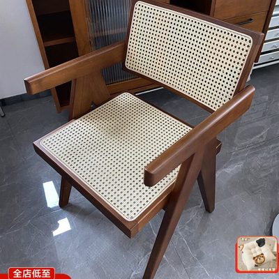 北欧藤编椅子实木餐椅侘寂风餐桌椅家用现代简约靠背椅昌迪加尔椅