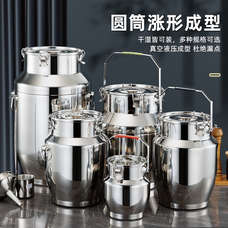 不锈钢鼓型密g封罐小提罐储存油桶带胶圈酒桶茶叶罐特厚米桶陈皮