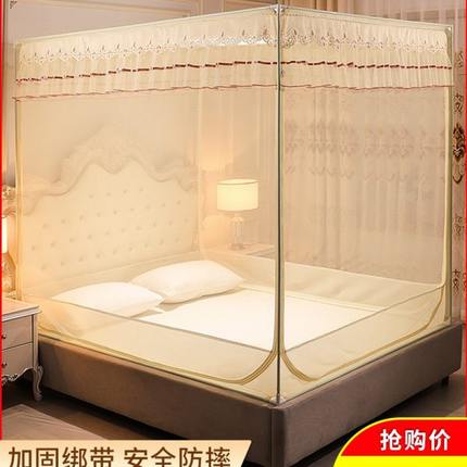 新款三开门蒙古包蚊帐纹回型无底家用支架1.5米1.8m床儿童防摔1.2
