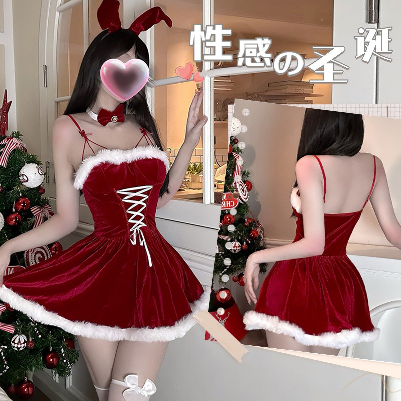 金宵情趣内衣圣诞节服装可爱兔女郎cosplay夜店服甜美连衣裙qqny