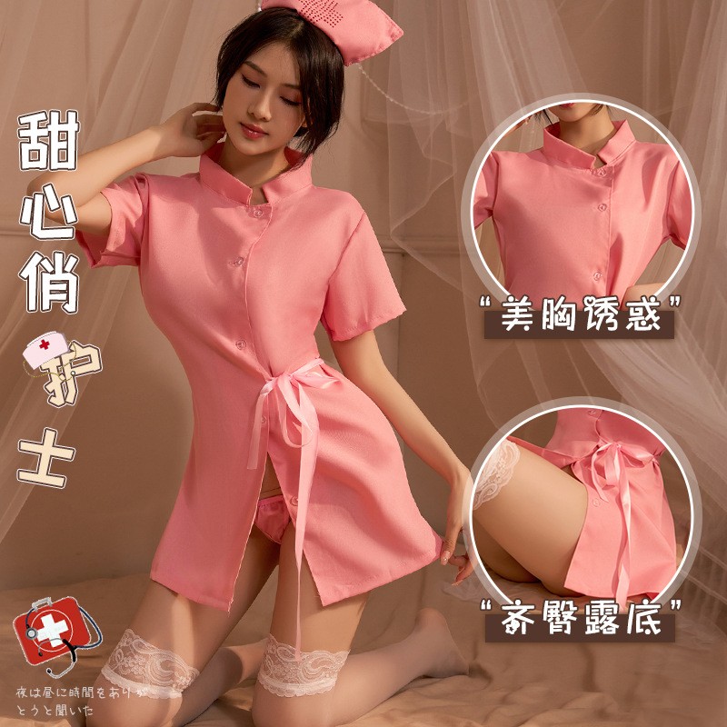 情趣内衣新款制服性感小胸护士水钻激情诱惑挑逗套装厂家