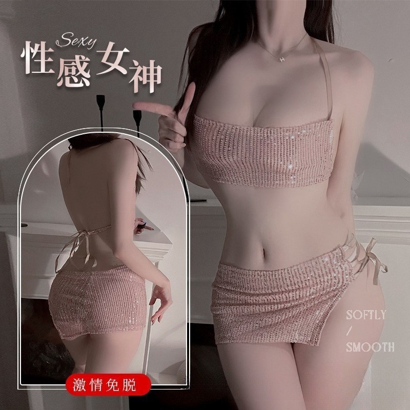 金宵情趣内衣诱惑夜店御姐包臀裙火辣睡衣性感制服qqny床上速攻女