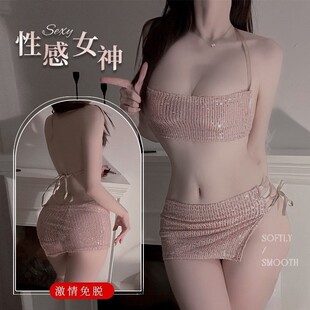 金宵情趣内衣诱惑夜店御姐包臀裙火辣睡衣性感制服qqny床上速攻女