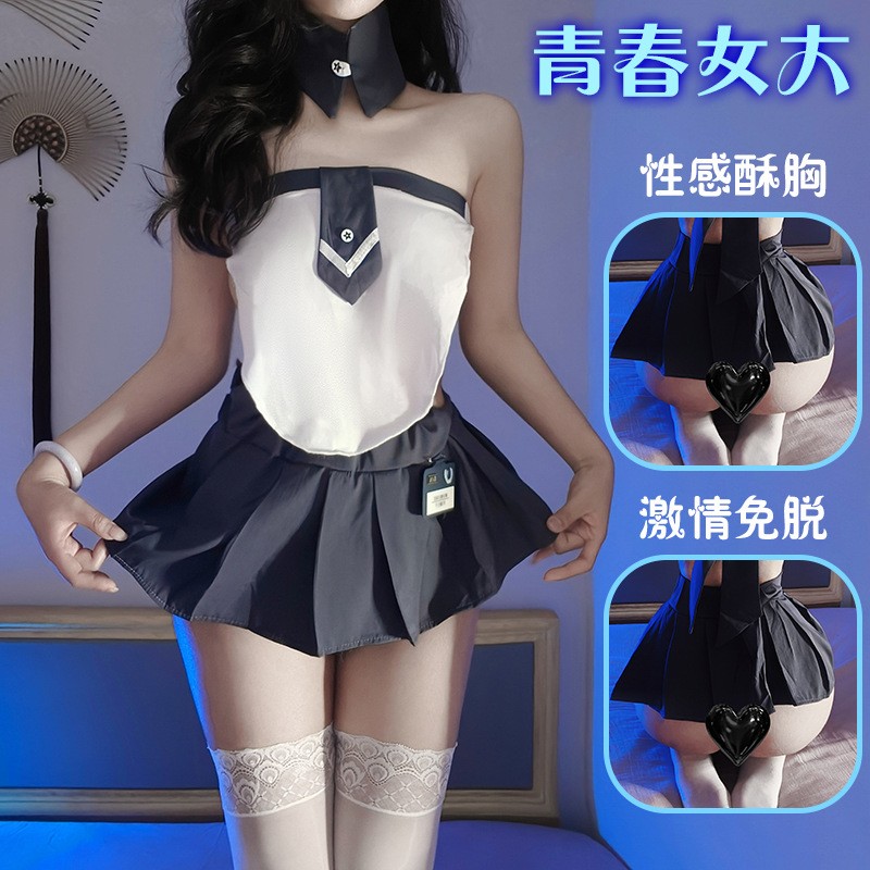 金宵情趣内衣性感辣妹jk制服cos学院风装海军风水手服qqny禁欲系