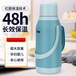 热水瓶家用暖瓶开水瓶学生用宿色保温壶热水壶暖壶暖水瓶茶瓶保温