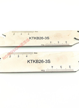 数控刀杆切断刀座刀板KTKB26-3S TGB32-3 KTKB32-3S TKN3刀粒包邮