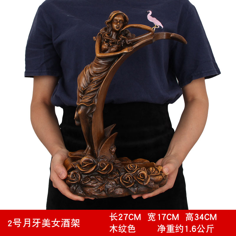 欧式创意b美女红酒架摆件客厅酒柜博古架装饰酒瓶收纳葡萄酒托架