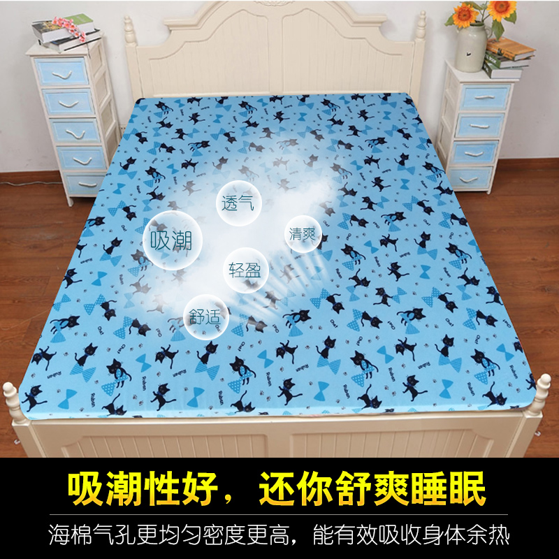 加厚硬 高密度海绵床垫1.s2m1.8m吸水 榻榻米/飘窗宿舍午休薄 定