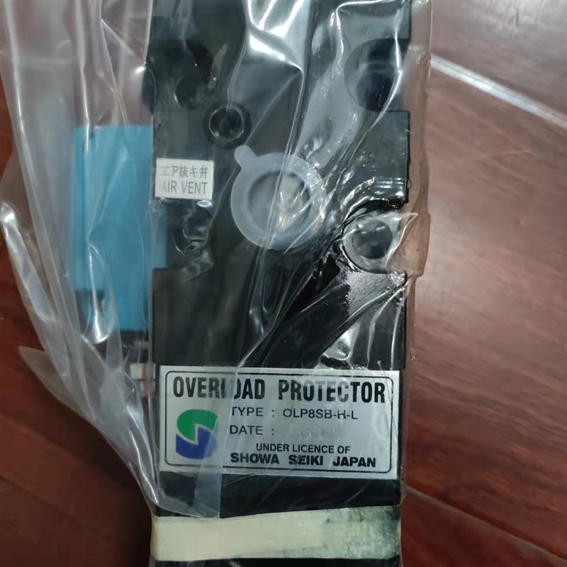 昭和超负荷油泵OLP20冲p床OLP12S-H-R气动液压过载泵OLP8S-H-L