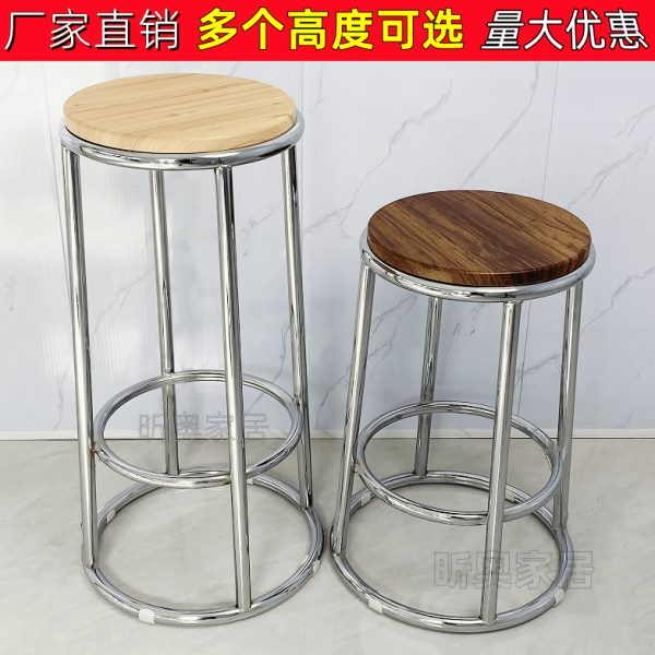 圆凳吧台凳酒吧椅高KTV吧凳高脚凳柜台前台凳子厅椅子手机店台球