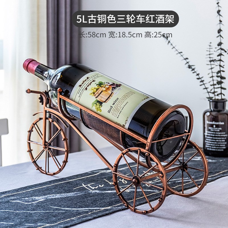 大酒瓶装饰大酒架子创意红r酒架葡萄酒架大号大瓶装摆件3L5L3升5
