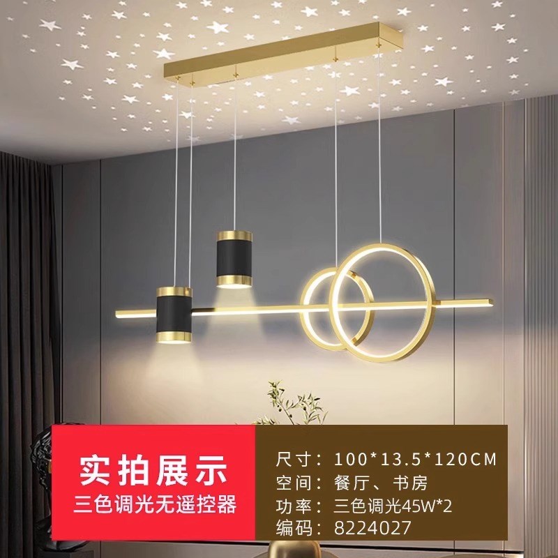 客厅吊灯现代简约灯饰网红轻奢北欧灯具创意个性卧U室吧台餐厅吊