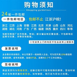 增高垫脚台塑料防潮垫板托盘平板网格超市仓库高地堆货防水组合塑