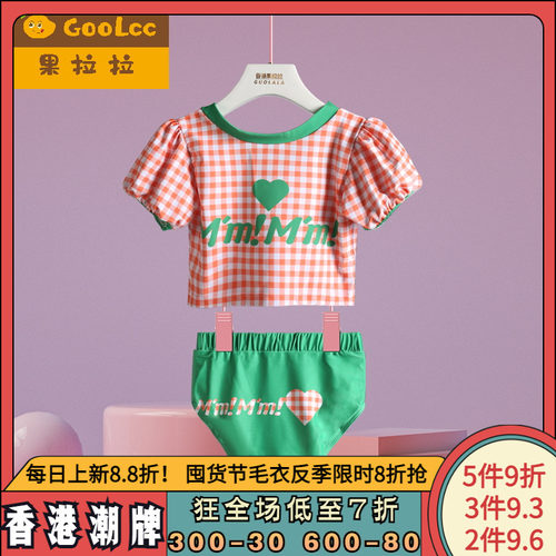 女童游泳衣套装2023夏季新款儿童女宝小童分体式泳装温泉装三件套