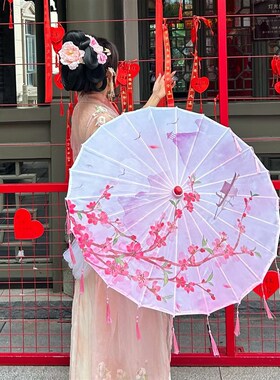 非遗纯手工油纸伞舞蹈道具古风汉服摄影流苏伞古装网红走秀装饰