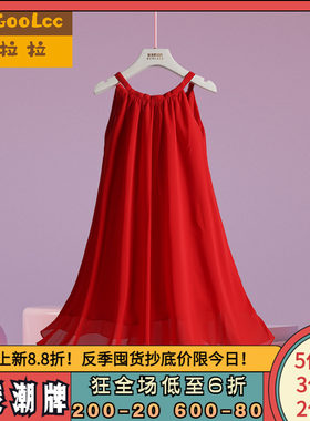 胖宝小女孩夏季过膝吊带裙子夏款女童洋气红色雪纺连衣裙公主长裙