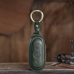 适用于威马钥匙套2022新款EX5/E.5/W6真皮汽车包壳扣