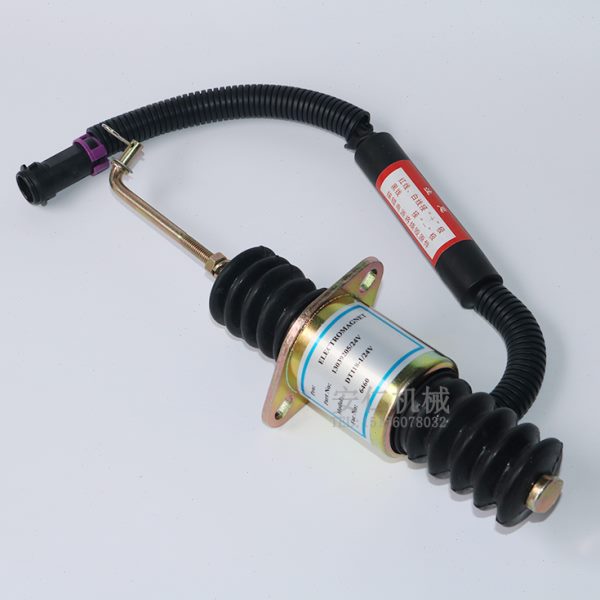 船用柴油机发动机熄火电磁阀13039205断油电磁铁24V装载机DT118-1