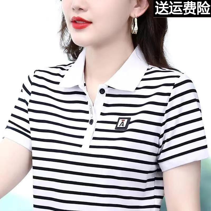品牌清仓2025夏装新款时尚显瘦遮肚高档条纹短袖T恤Polo女士上衣