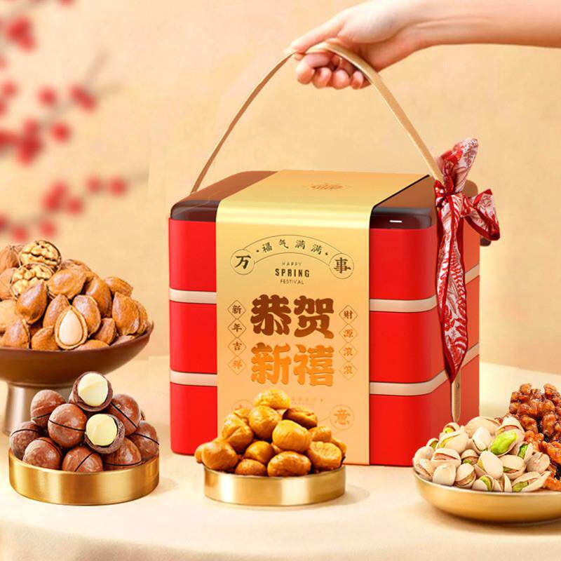速发春节2026新款坚果礼盒装过年货置办送礼长辈定制休闲零食混合