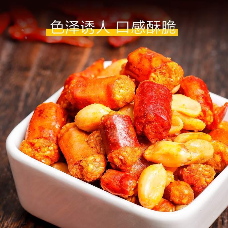 香脆椒500g干克吃香辣脆花生辣椒脆重庆特产香辣酥下酒菜零食小吃