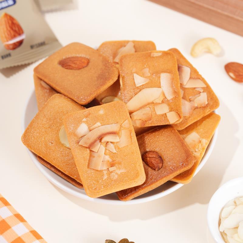南盾巴旦木坚果芙饼干椰片脆腰果薄脆饼休闲零食品小吃鸡蛋曲奇饼