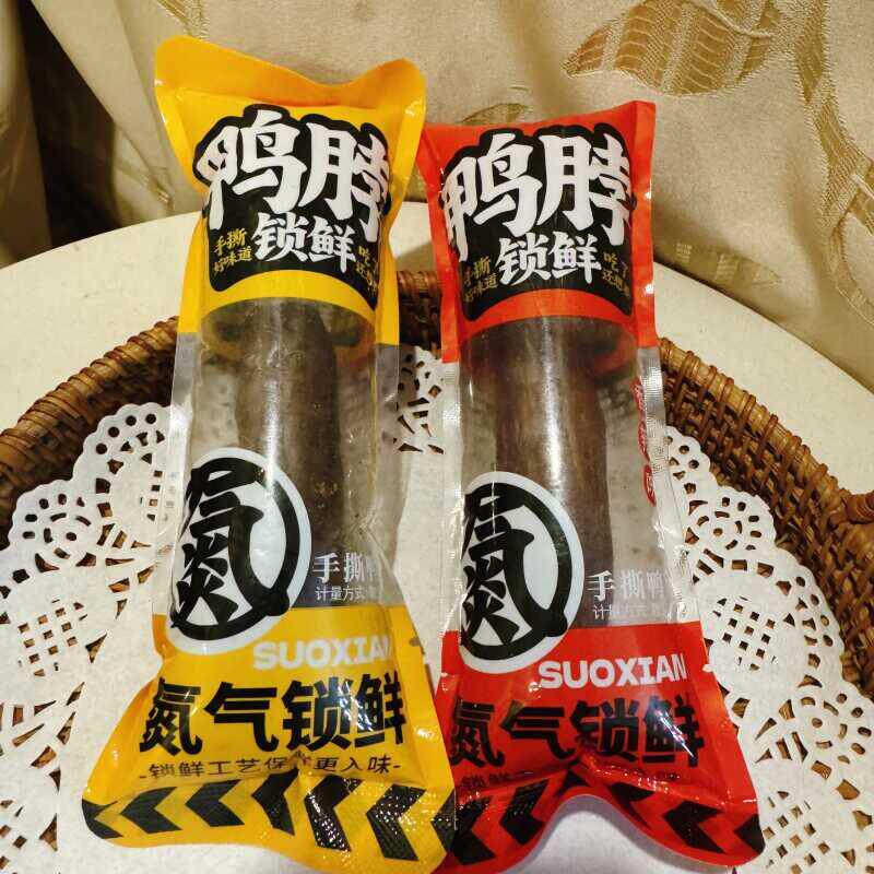 口口巧手撕鸭脖子烧烤味香
