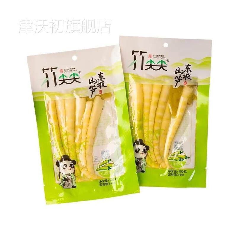 竹尖尖泡椒笋尖大包袋装即