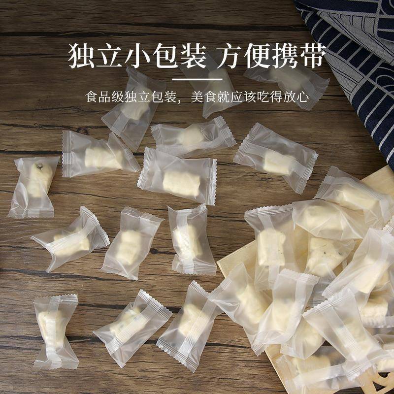 江西特产乐平纯手工长条麦芽糖芝麻夹心灌芯糖传统