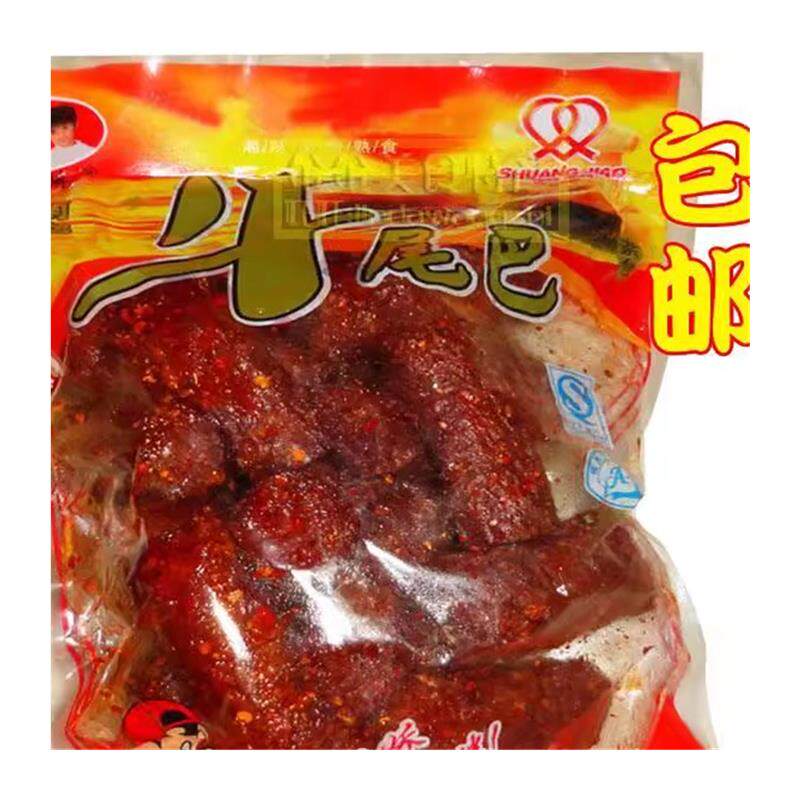 湖南特产牛尾巴麻辣条80后