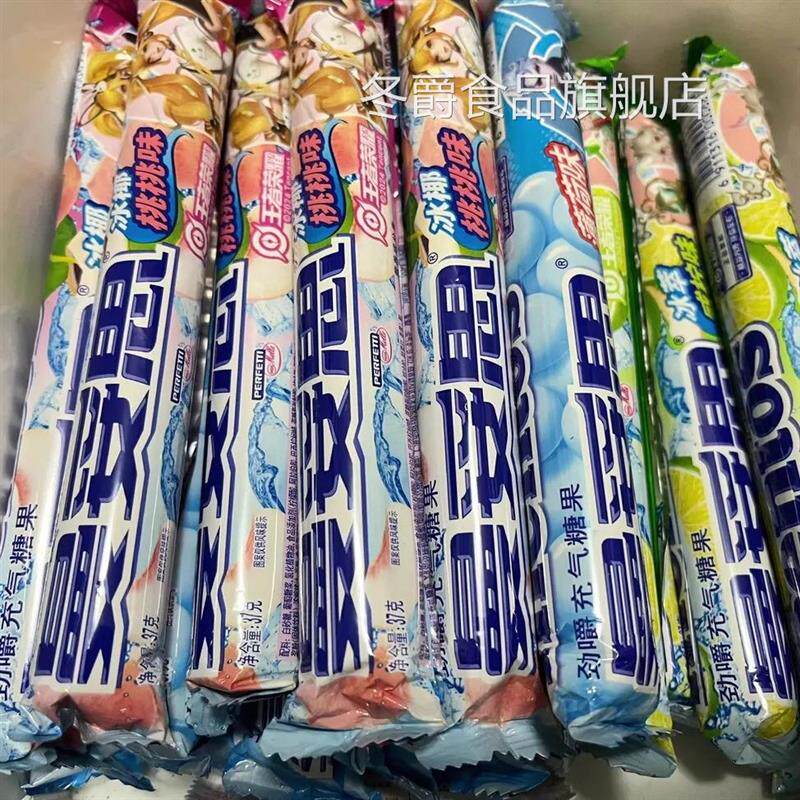 曼妥思曼妥薄荷糖软心珠充