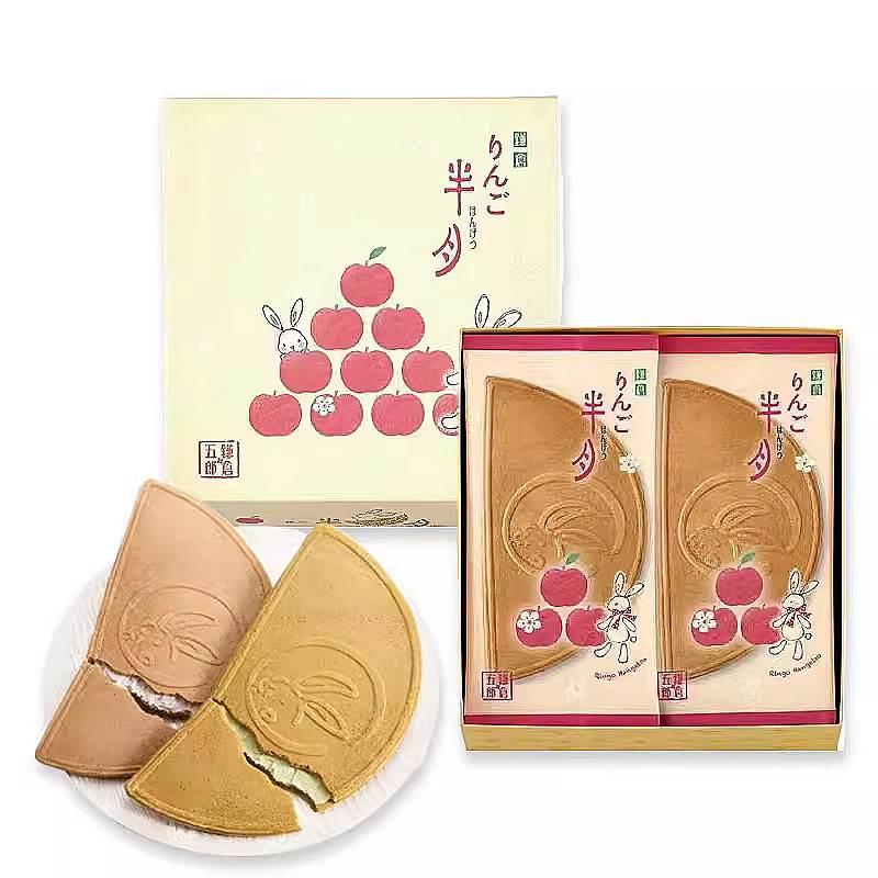 【现货】日本零食镰仓半月苹果抹茶焦糖夹心饼干进口西式点心礼盒