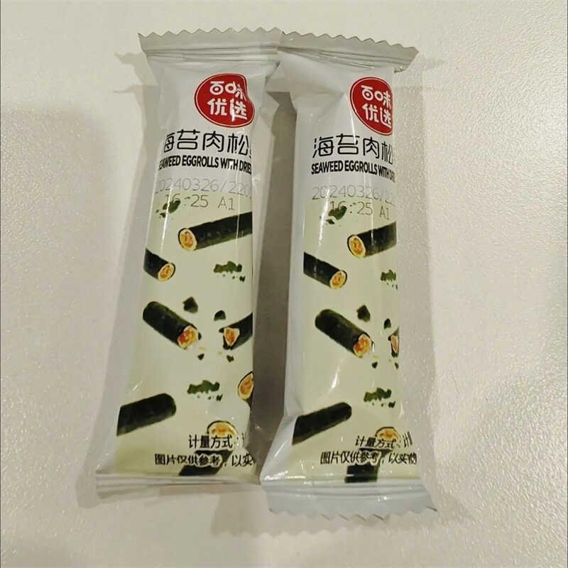 海苔肉松蛋卷100g*1/2/4网