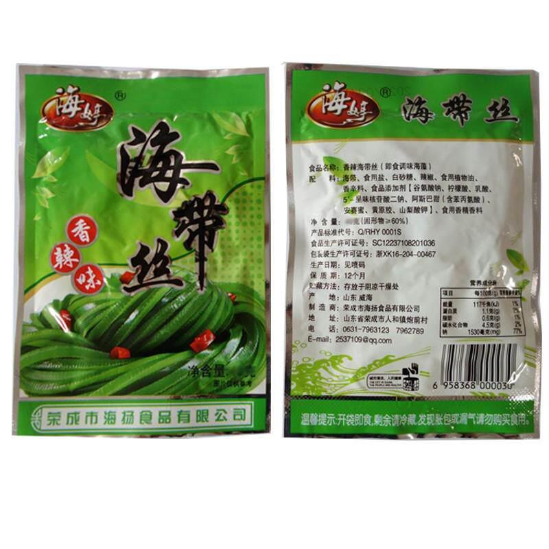 30g60g海婷麻辣海带丝开袋即食下饭菜咸菜香辣海带丝整箱商用