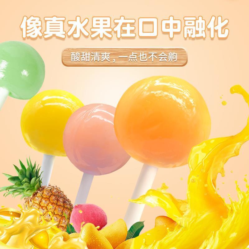 超级大的棒棒糖敌超大发光儿童水果味糖果健康礼物休闲零食品