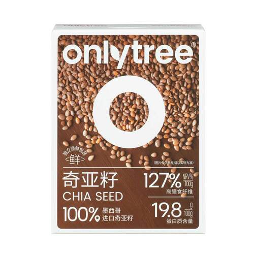 onlytree奇亚籽100g/20条