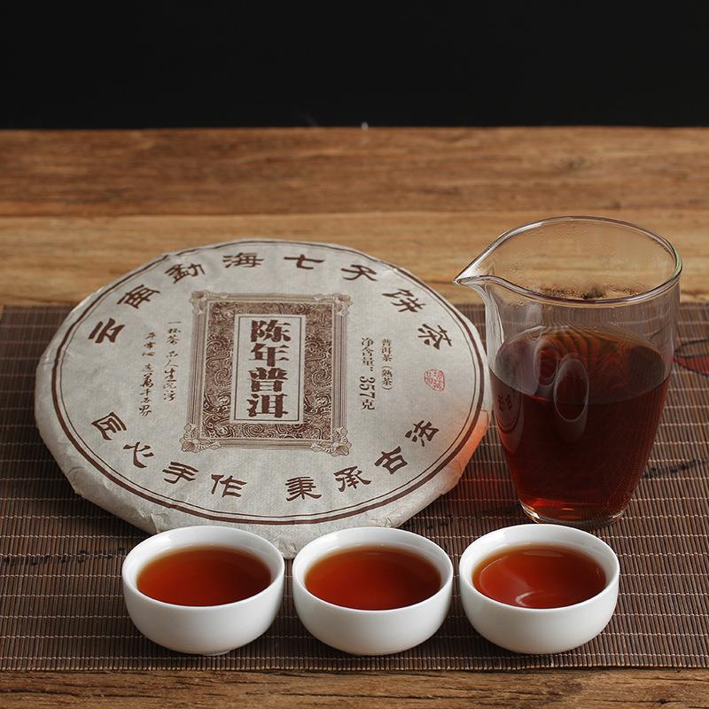 云南特产陈年普洱茶熟茶大树357克七子饼勐海熟茶七子饼茶