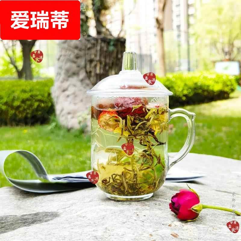 兰州特产 玻璃杯茶三炮台菊花枸杞八宝茶透明带盖杯子茶楼农家乐