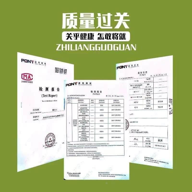 萧山萝卜干甜脆肖山农家杂酱咸菜原味正宗下饭杭州特产官方旗舰店