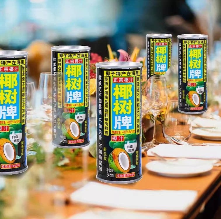 正宗椰树牌芒果汁310mlX24