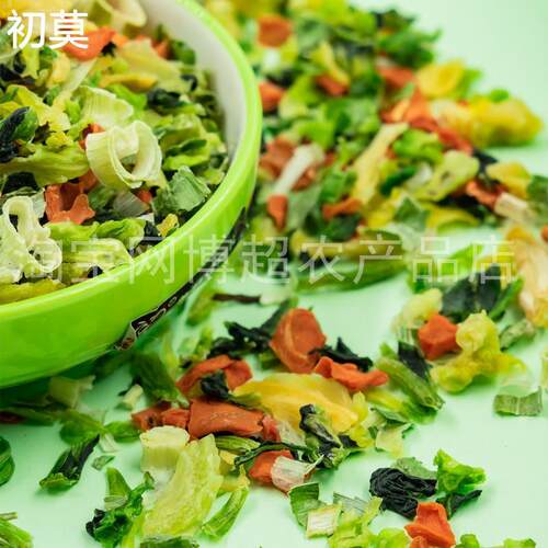 脱水蔬菜干泡面伴侣方便面蔬菜小包装即食干货泡面搭配速食干菜包