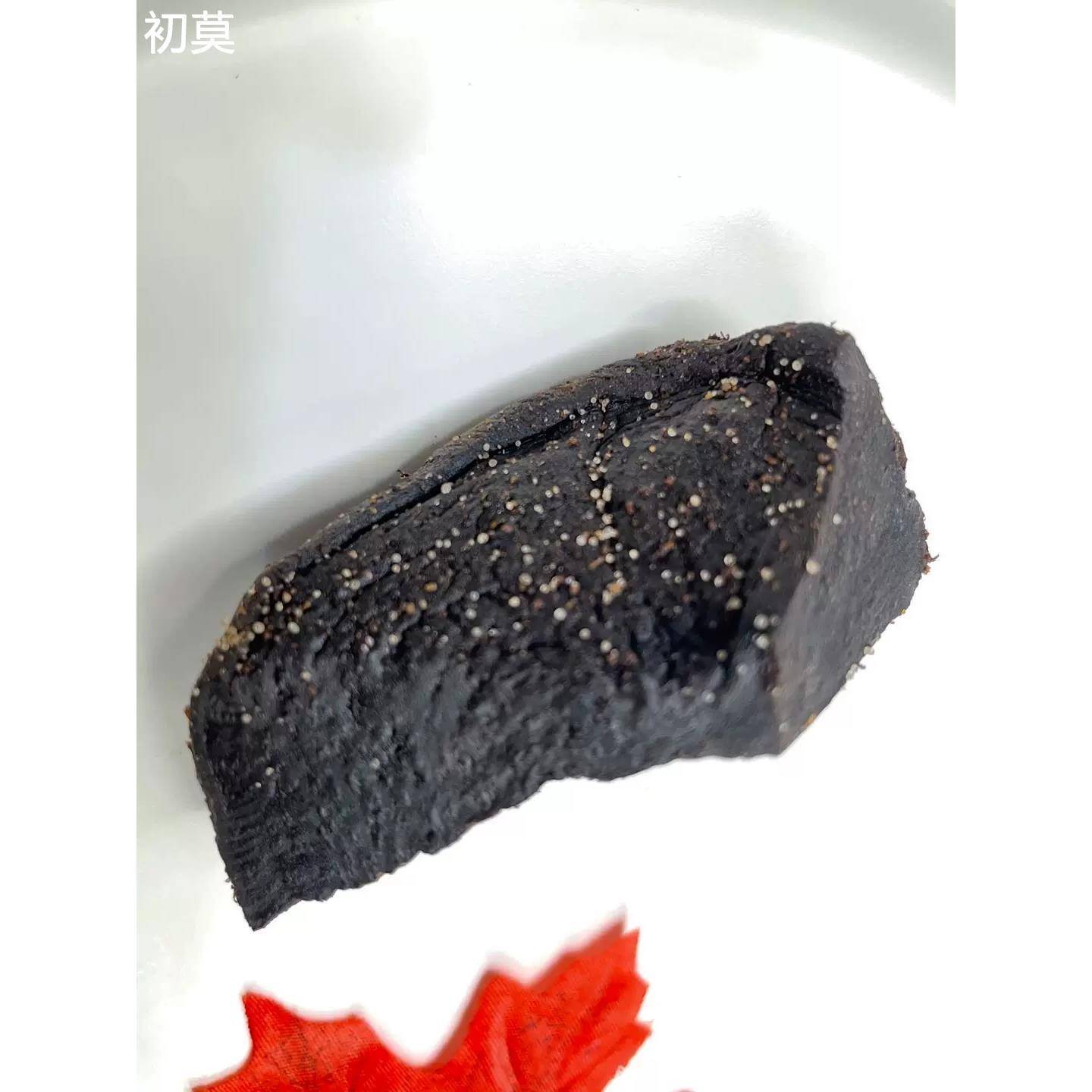 河南豫东特产商丘归德大有丰酱菜五香大头菜酱咸菜疙瘩下饭菜