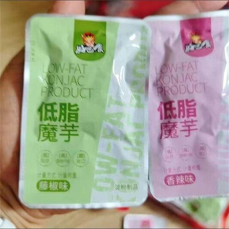 特惠价好巴食魔芋爽素毛肚