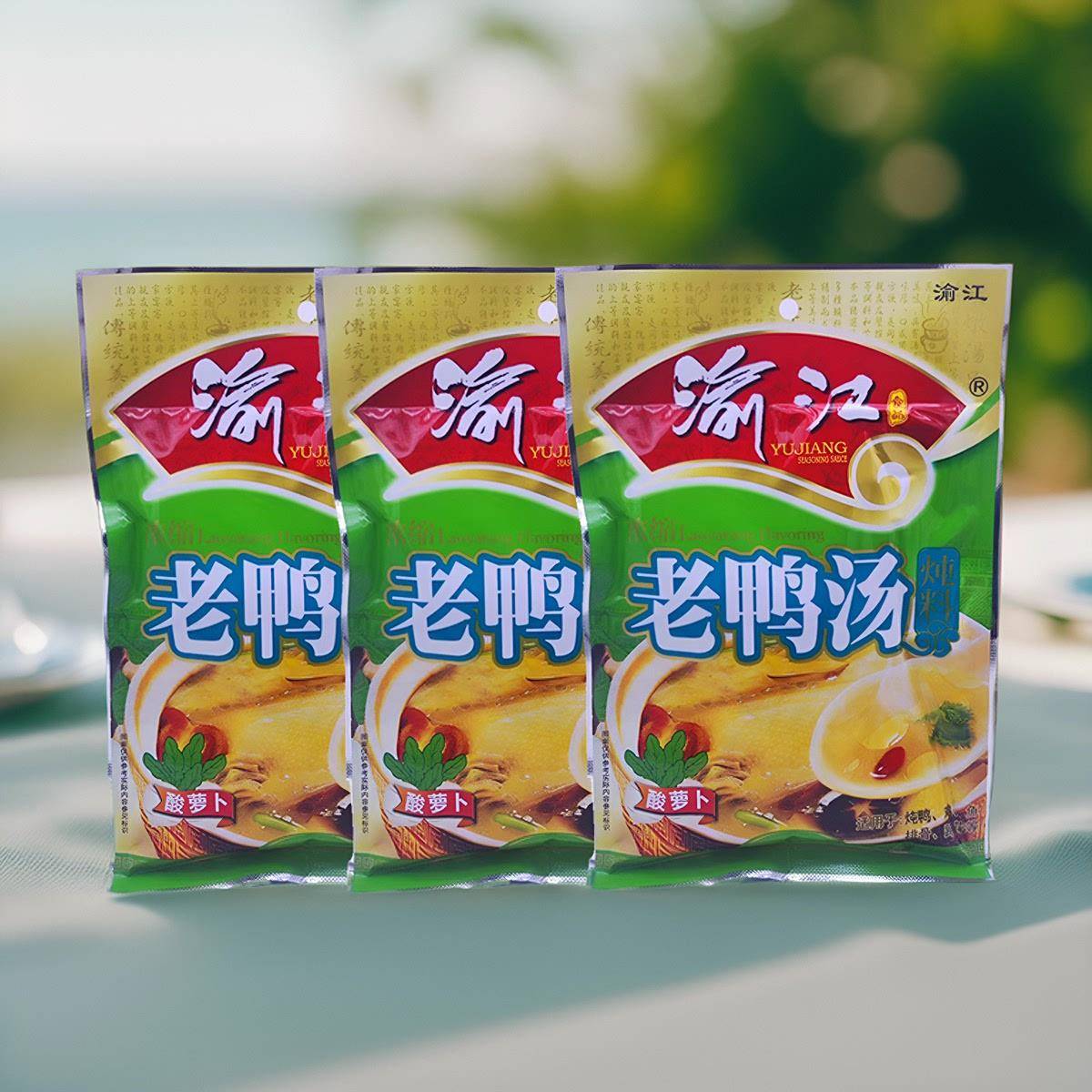 重庆渝江酸萝卜老鸭汤炖料350g炖鸭排骨猪蹄餐饮商用正宗调味料