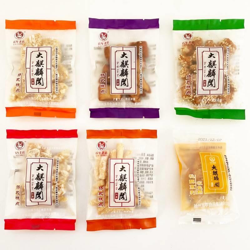 扬州特产大麒麟阁桃酥一