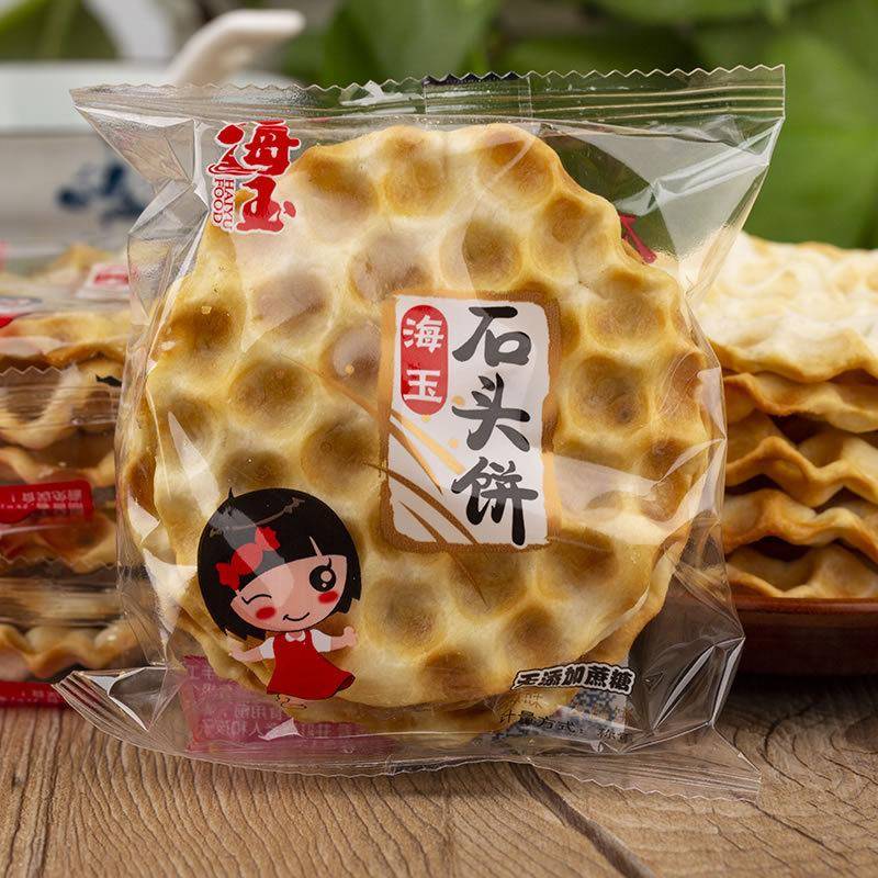 石子馍正宗海玉石头饼小包装山西特产网红纯手工整箱饼干休闲零食