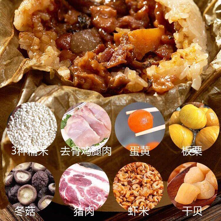 新货猛料爆汁咸蛋黄瑶柱虾米糯米鸡广式荷叶鸡早餐半成品速食乔拜