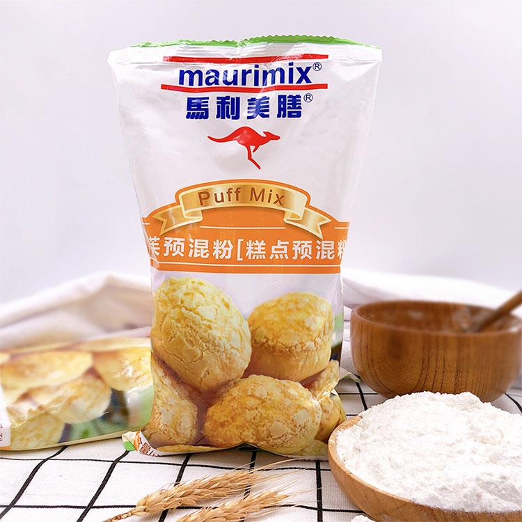 新货马利美膳泡芙预混粉糕点预拌粉原装泡芙粉烘焙原料400g*20包/