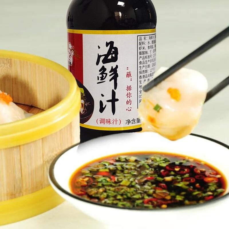 滑嘟嘟海鲜汁200ml/瓶捞汁